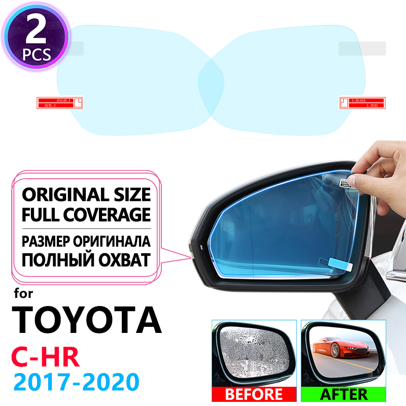 Anti Glare Car Rearview Mirror Film - Volledige Cover Anti Fog Film Regendicht