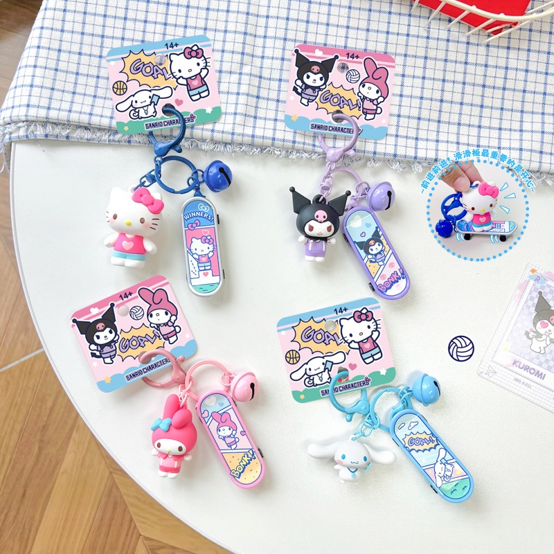 Schattig paar hanger, originel - Car Care recensie en prijs