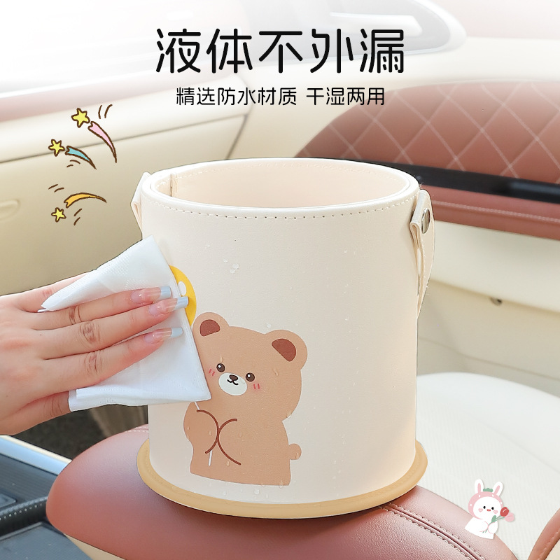 Auto Prullenbak Cartoon Stoel  - Waterproof Car Trash Can With Lid recensie en prijs