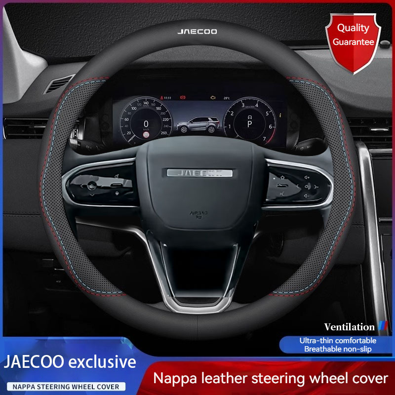 Leren autostuurhoes, voor Jaec - Car Steering Wheel Cover Anti Slip Breathable recensie en prijs