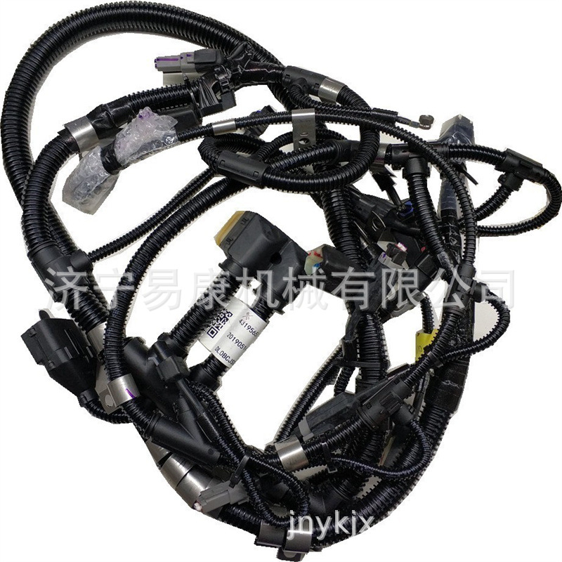 2881591 Motorbedradingsset ser - Car Electronics recensie en prijs