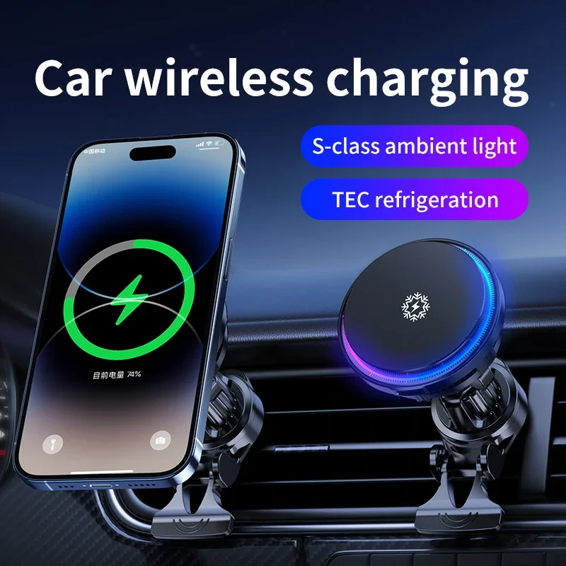 Ijskoeling Magnetische Draadlo - Wireless Car Charger Mount Fast Charging recensie en prijs