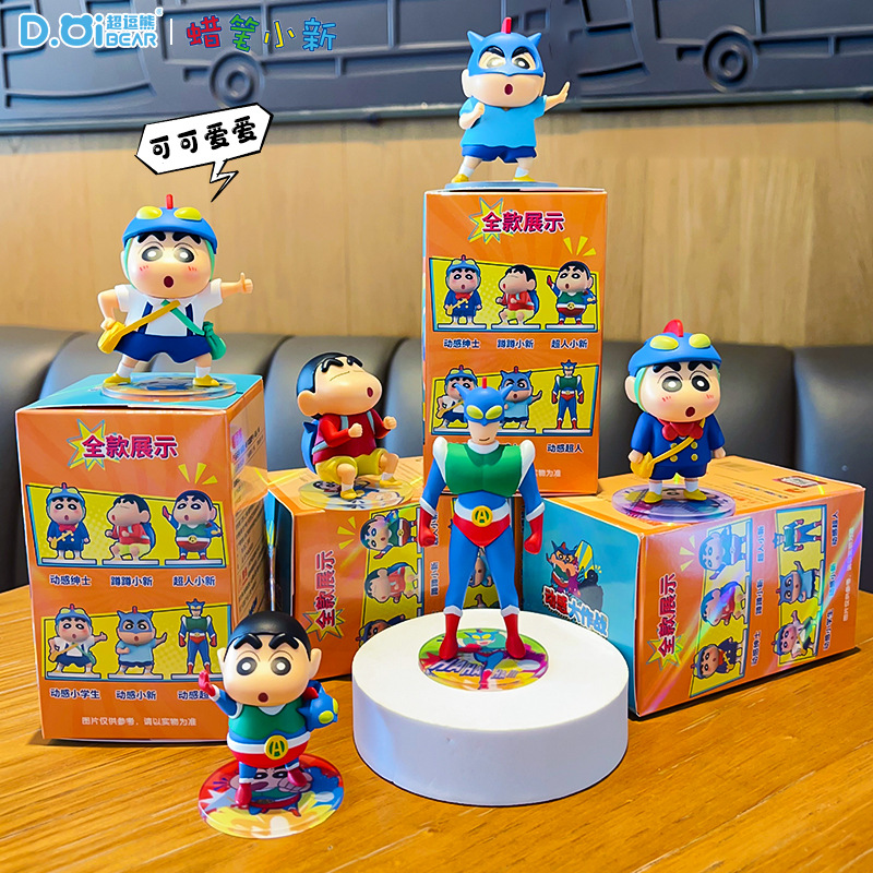 Echte Crayon Shinchan Anime Tr - Car Care recensie en prijs